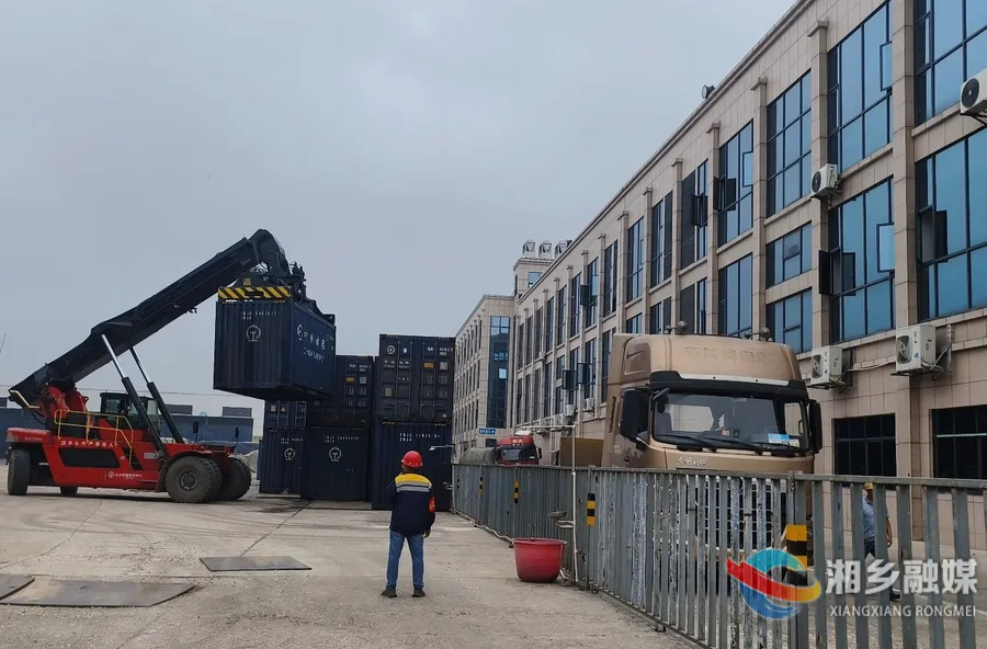 多式联运降本增效！湘乡打造现代物流“一张网”