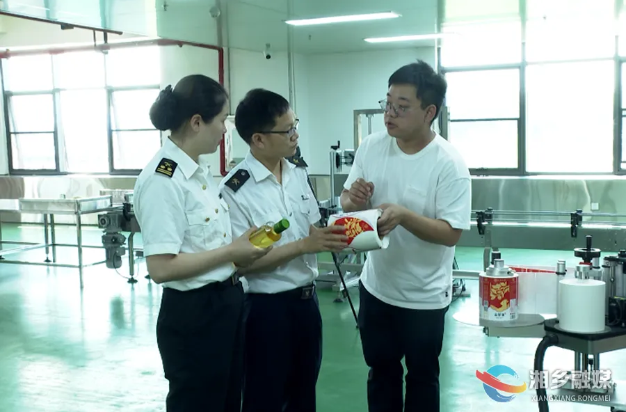 发车！湘乡这个农产品首次开展出口贸易