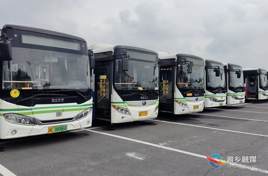 【助力高考 为梦护航】湘乡：78辆送考车准备就绪！