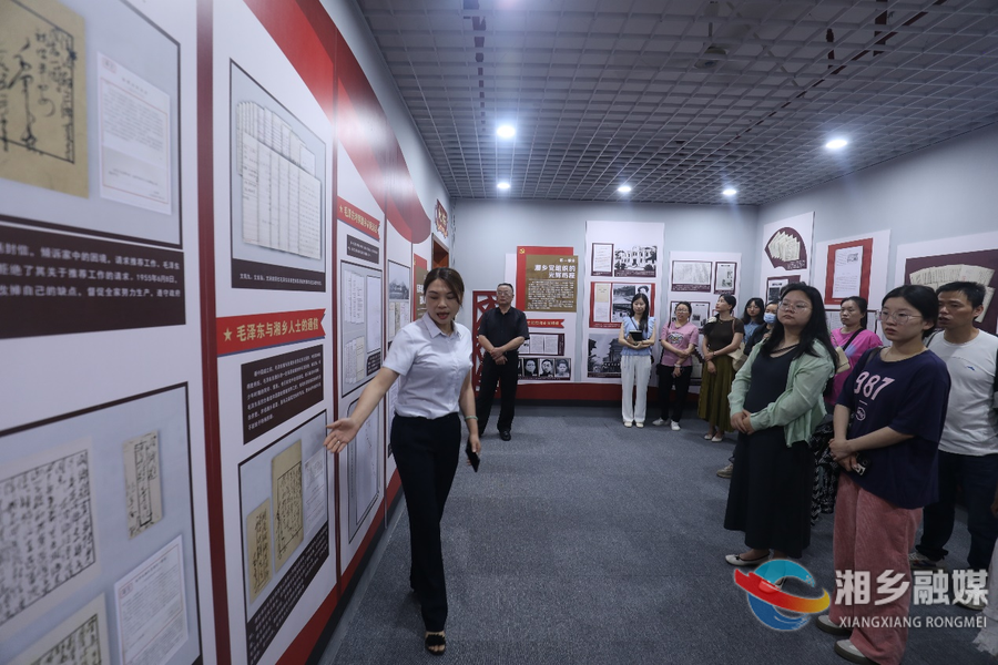 国际档案日丨湘乡市开展国际档案日集中宣传活动