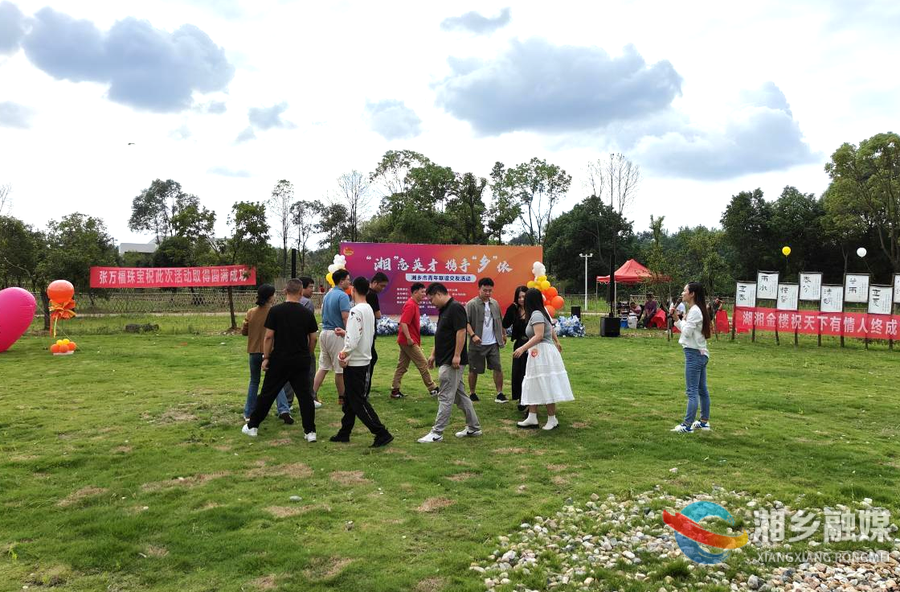 心动落幕！湘乡这场活动有点甜~