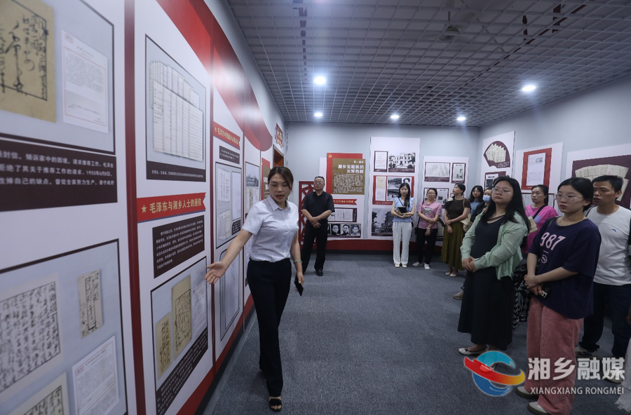 国际档案日丨湘乡市开展国际档案日集中宣传活动