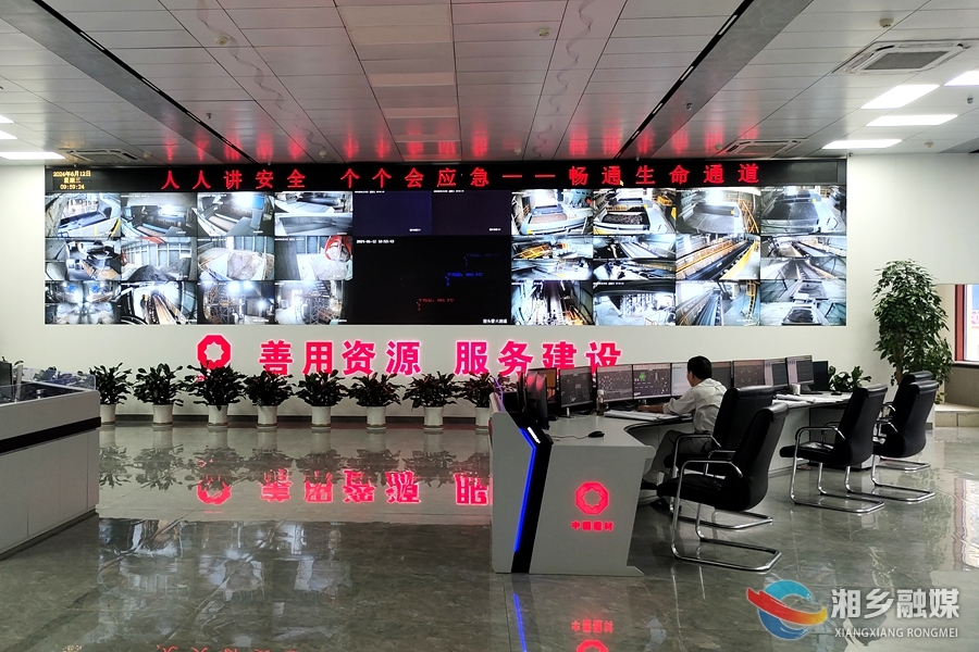 【冲刺“双过半”】韶峰南方水泥：扬优势破困局 生产经营逆势上扬