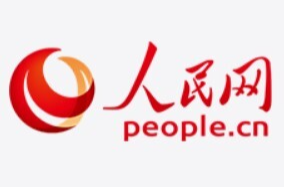 中国产品何以走向全球 ——从“一元钱打火机”看中国产能