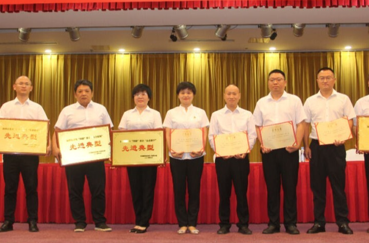 祝贺！湘乡市9个集体和个人获湘潭市“四敢”先进典型