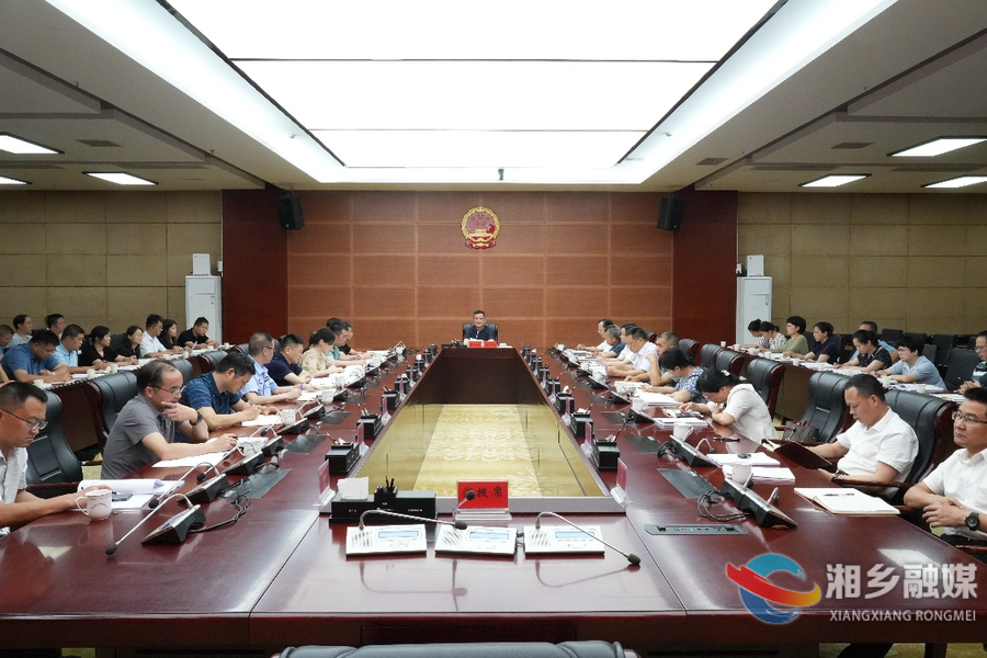 赵新文：聚焦“四个重点”发力 不断提高统战工作高质量发展水平
