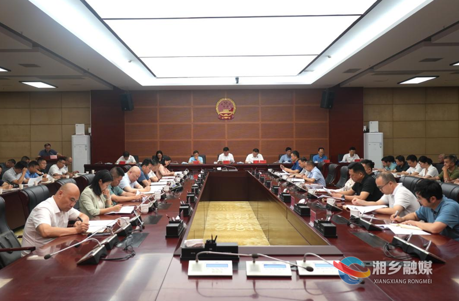 【狠抓落实年 全力拼经济】赵新文：紧扣工作重点 强化责任落实 实现“双过半”目标