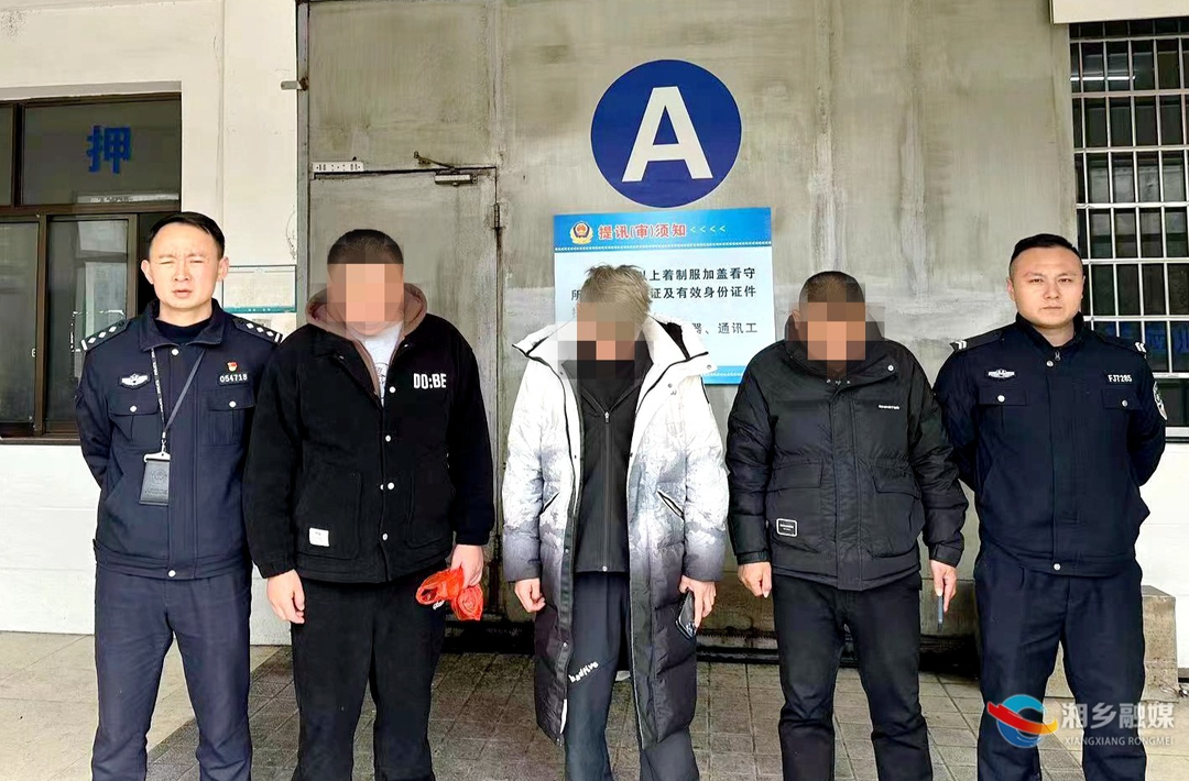 [公安局]侦破“案中案” 东郊派出所扩线深挖打掉一洗钱团伙