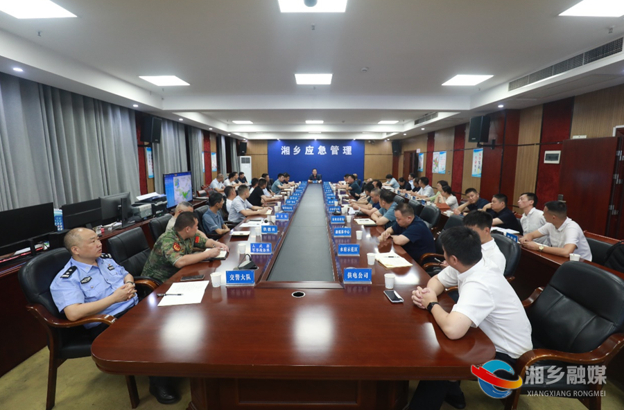 郭勇：始终绷紧防汛备汛这根弦  坚决维护人民群众生命安全