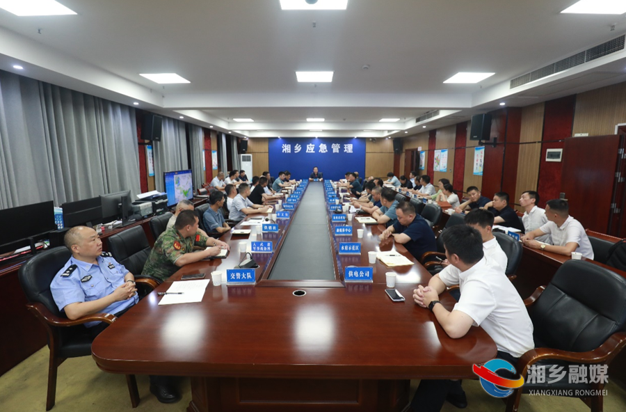 郭勇：始终绷紧防汛备汛这根弦  坚决维护人民群众生命安全