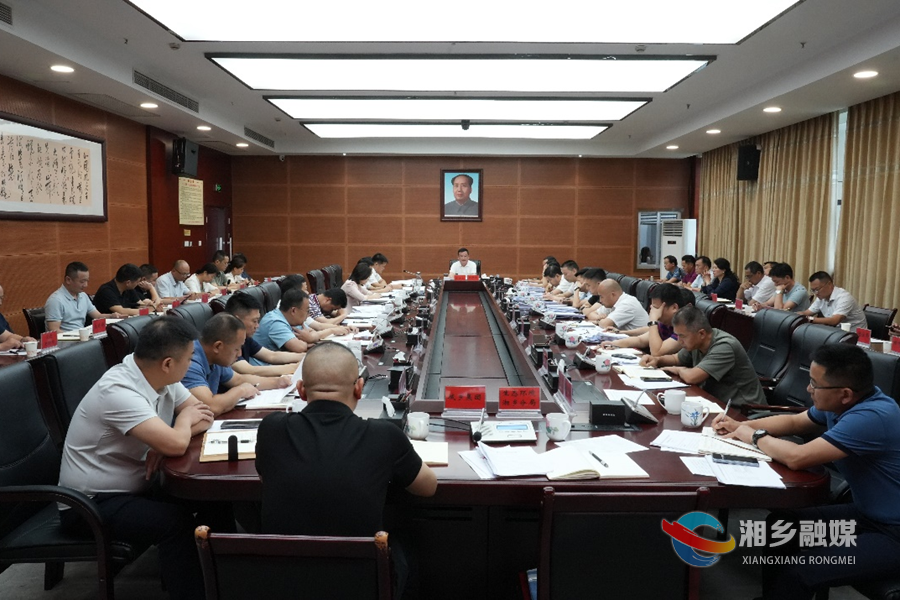 赵新文：全面整改 高效整改 彻底整改 以高质量整改促进高质量发展