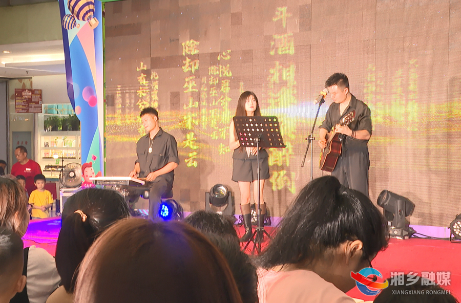 嘉亨茂购物中心：打造夜间经济集聚区  助推夜经济繁荣