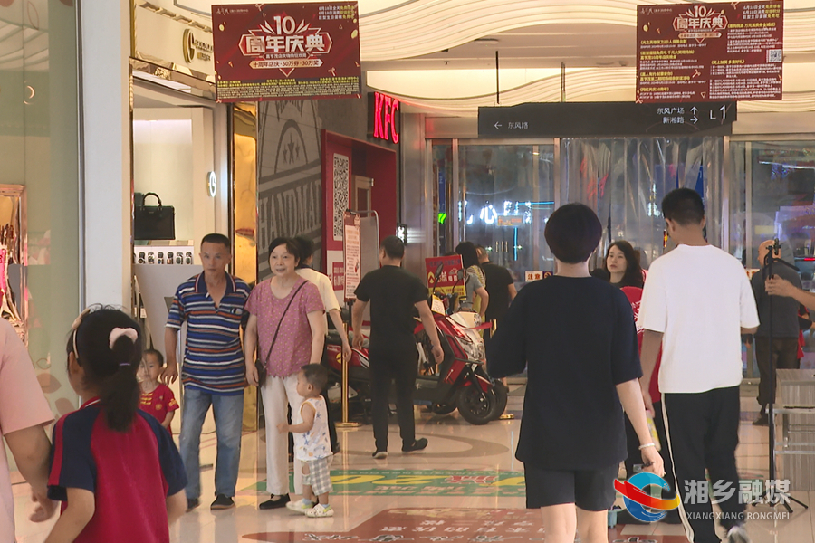 嘉亨茂购物中心：打造夜间经济集聚区  助推夜经济繁荣