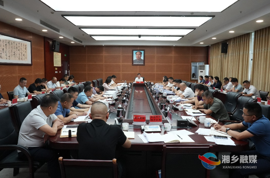 赵新文：全面整改 高效整改 彻底整改 以高质量整改促进高质量发展