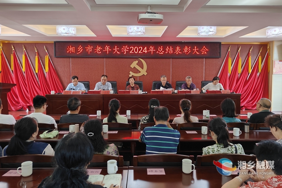 老年大学：丰富银龄生活   争创全省一流