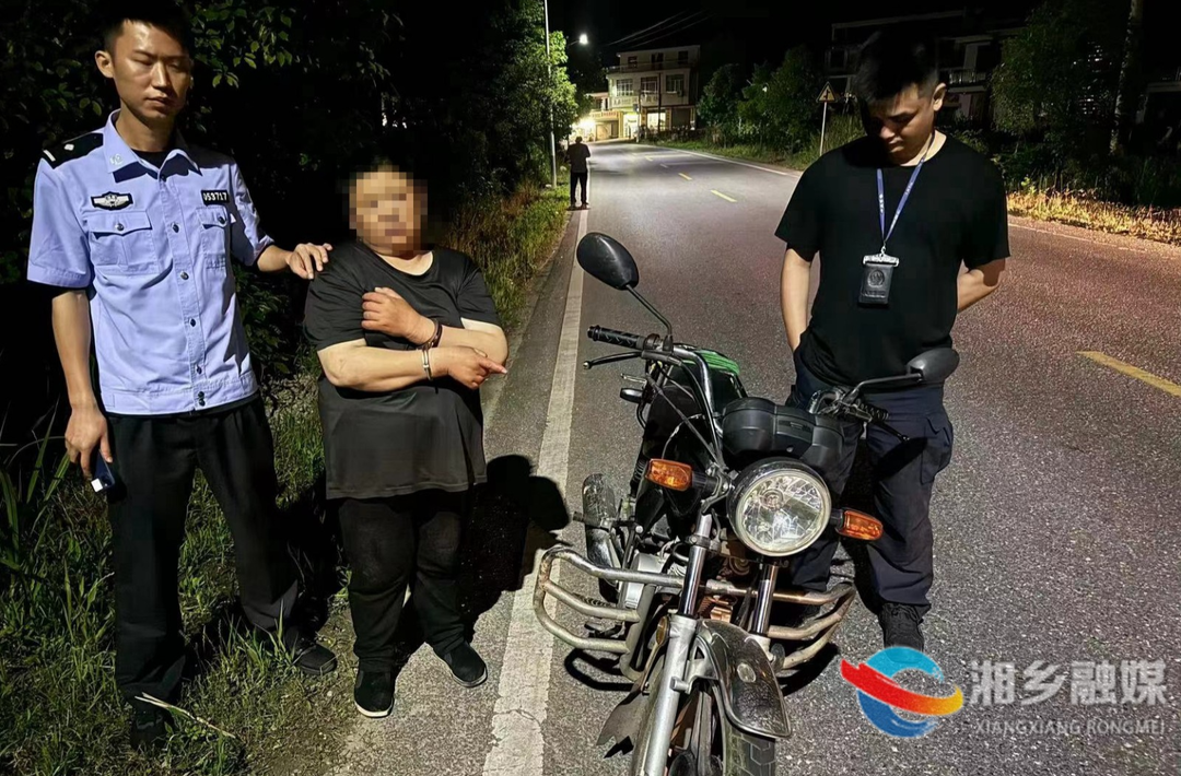 [公安局]壶天派出所连续破获两起摩托车盗窃案