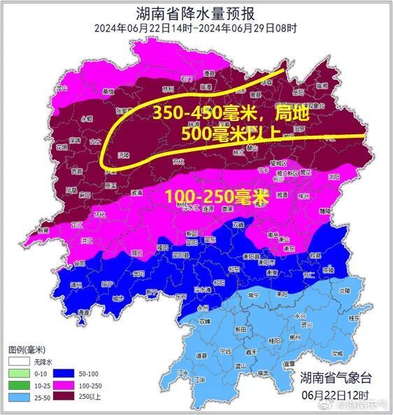 极端性强！特大暴雨即将抵达湖南