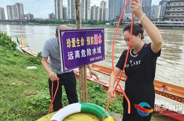 [望春门街道]扎实开展防溺水工作 织密安全“防护网”