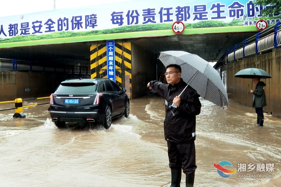 【迎战强降雨】市城管局：24小时值守排涝  保障群众出行安全