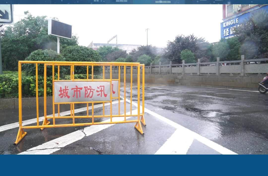 湘乡城区排涝点 24小时值班值守 确保交通畅通