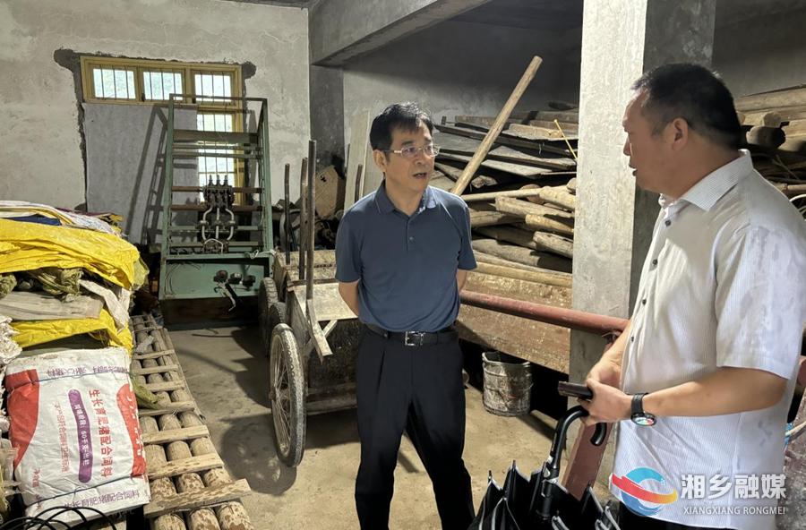 湘潭市领导赴湘乡督导防汛工作