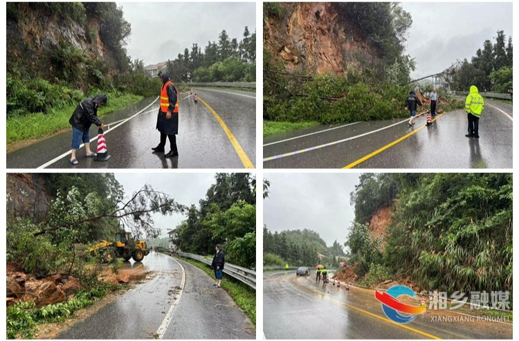 [壶天镇]暴雨引发道路塌方 紧急清障保畅通
