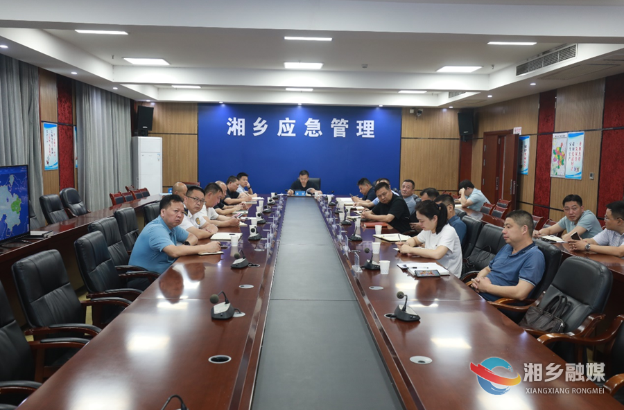郭勇主持召开全市防汛工作调度会：发扬连续作战作风  坚决打好防汛救灾硬仗