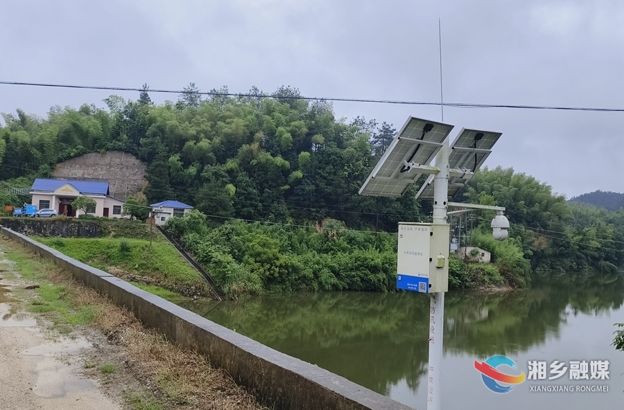【迎战强降雨】湘乡：“智慧水利”为防汛添“利器”