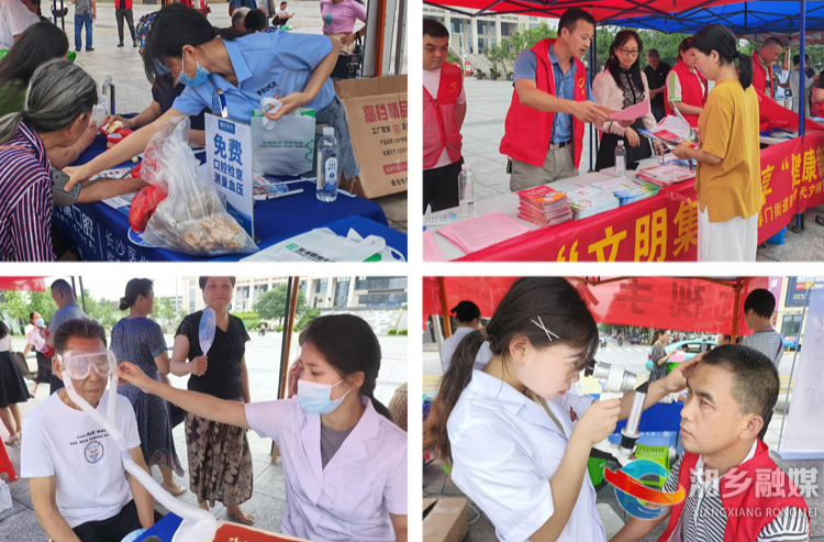 [望春门街道]赶文明集市 享健康新风