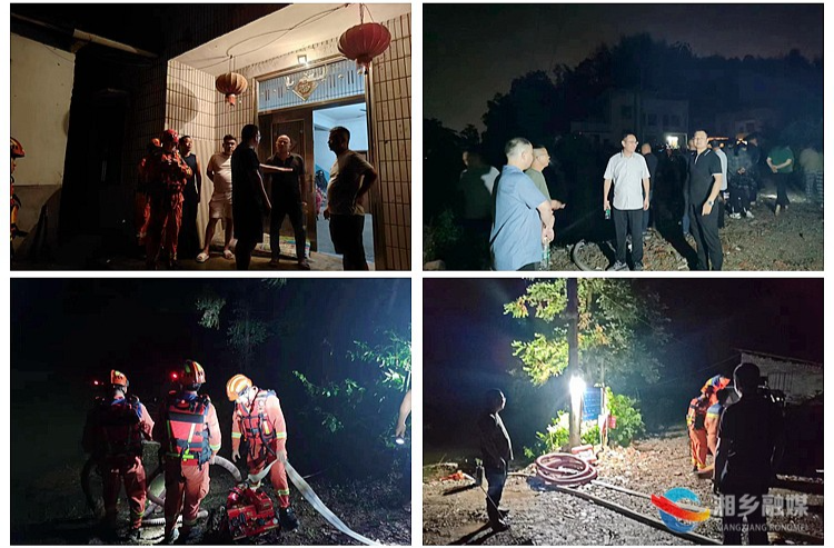 [东山街道]全力防汛抗灾 我们在行动