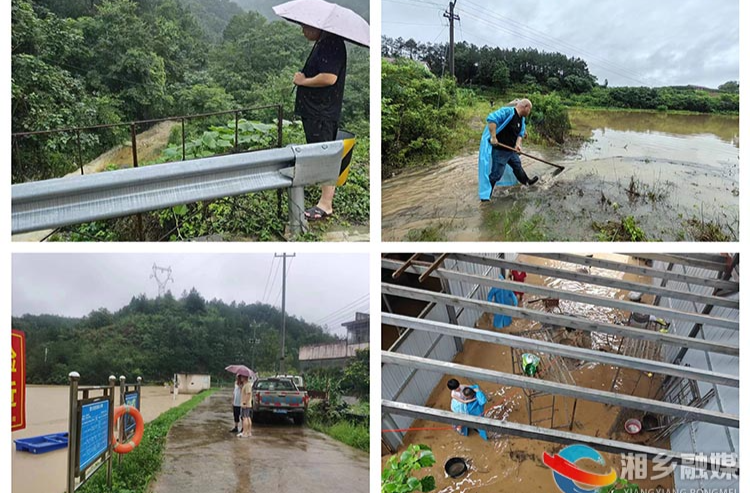 [棋梓镇]全力以赴战风雨