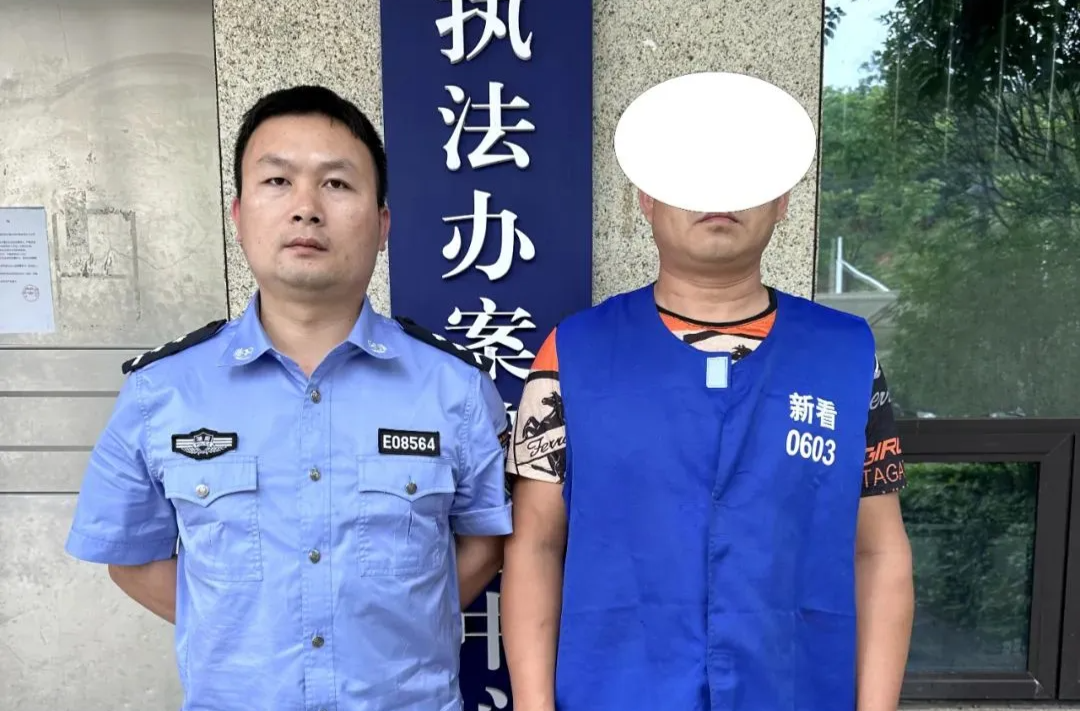 辟谣侠盟丨新邵警方查处一起散布涉洪涝灾害网络谣言案