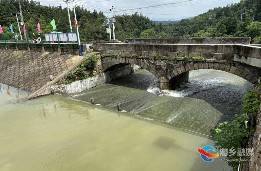 湘乡：40余个水库开闸腾库容 全面筑牢防汛安全防线