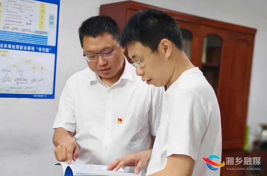 用心用情！他把信访工作做到湘乡群众心坎上