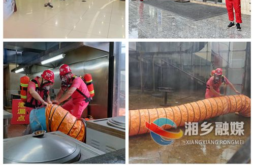 [光大燃气]以练促防 共筑安全防线