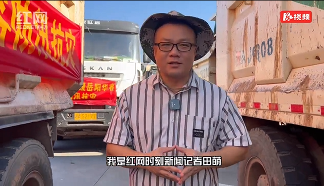 时刻评论丨执笔当战士，亦是一道光