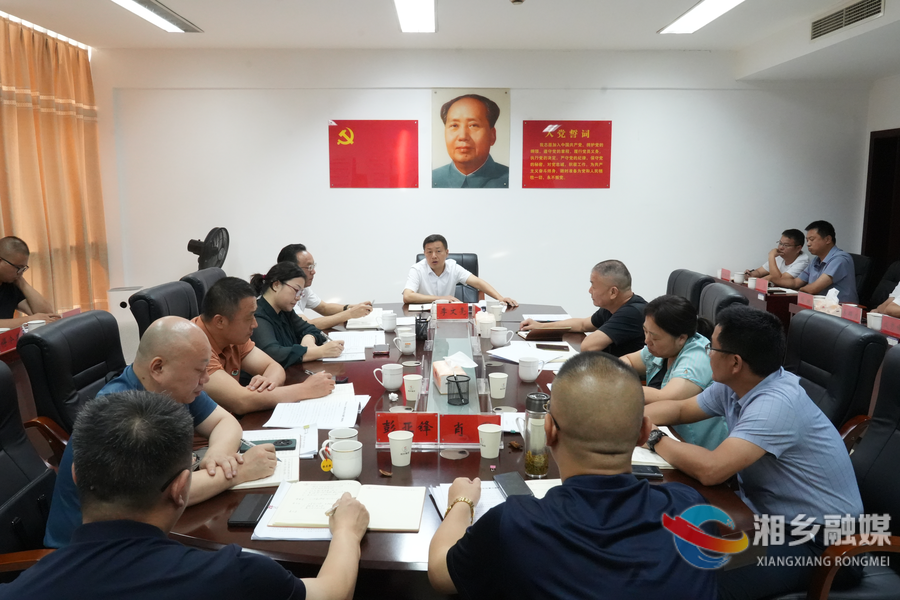 李文亮赴城乡集团调研国有“三资”盘活工作