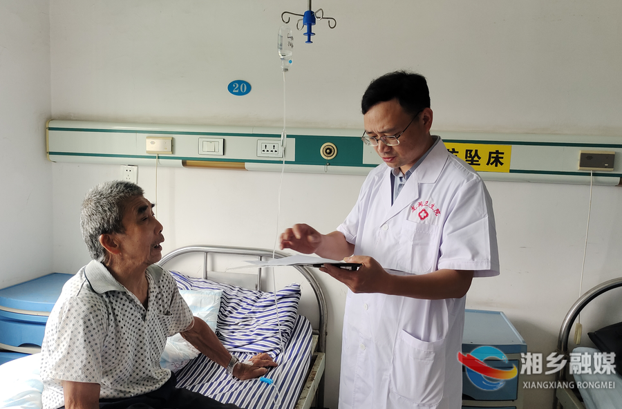 “方寸之地”做文章！他是龙洞镇乡亲们的“健康卫士”