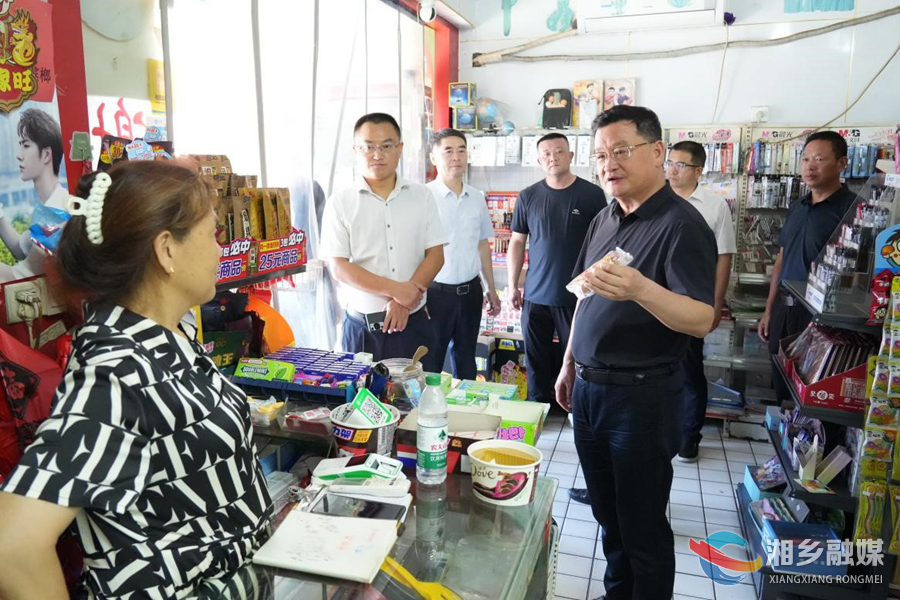 赵新文调研校园食品安全和膳食经费管理工作：加强监管 牢牢守护师生“舌尖上的安全”
