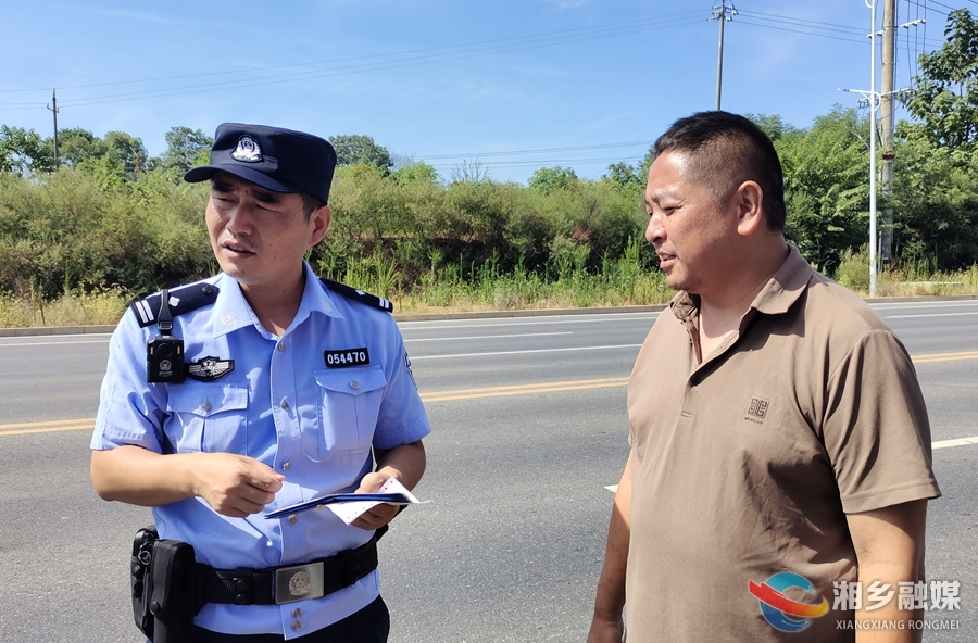 【退役不褪色 建功新时代】李超：从军人到交警 始终初心如一