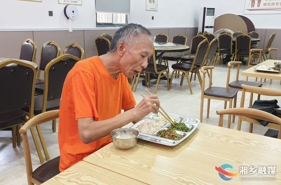 湘乡党员干群热议党的二十届三中全会精神：聚力抓好改革落实 切实增强群众获得感