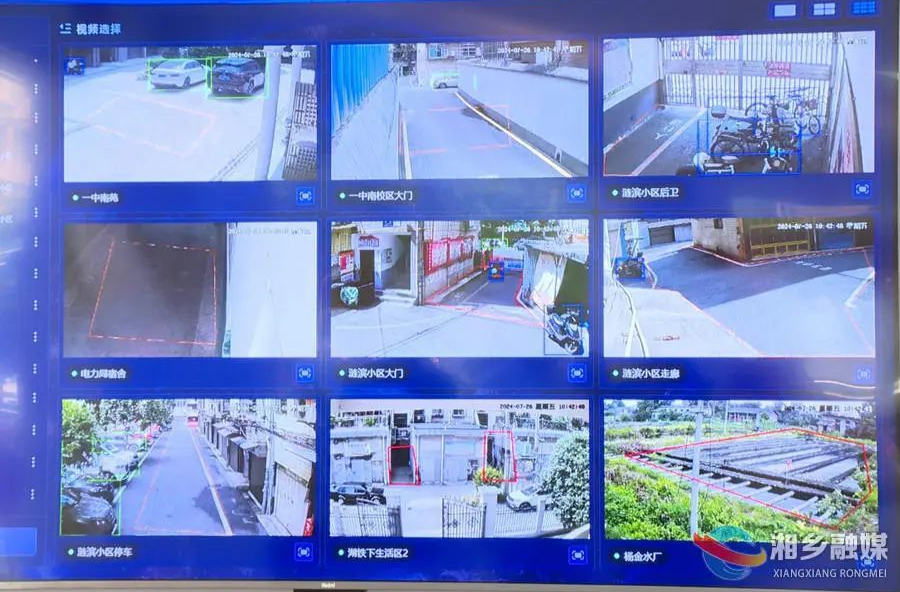 湘潭首个！湘乡这个社区有了“超级大脑”