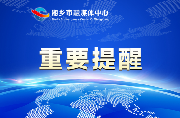 堤防险情如何巡查和发现？