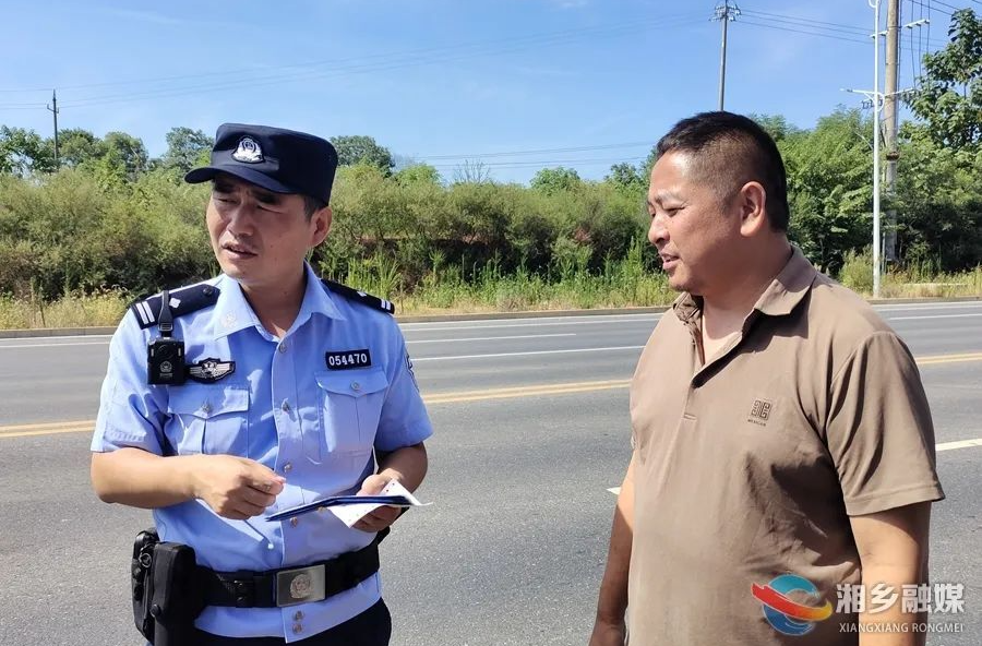 湘乡这名老兵从军到警 始终初心如一