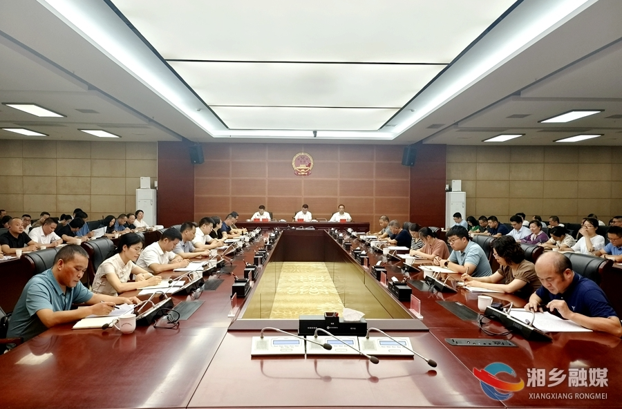 赵新文：提高站位 提升质效 凝聚共识 以高质量巡察监督护航湘乡高质量发展