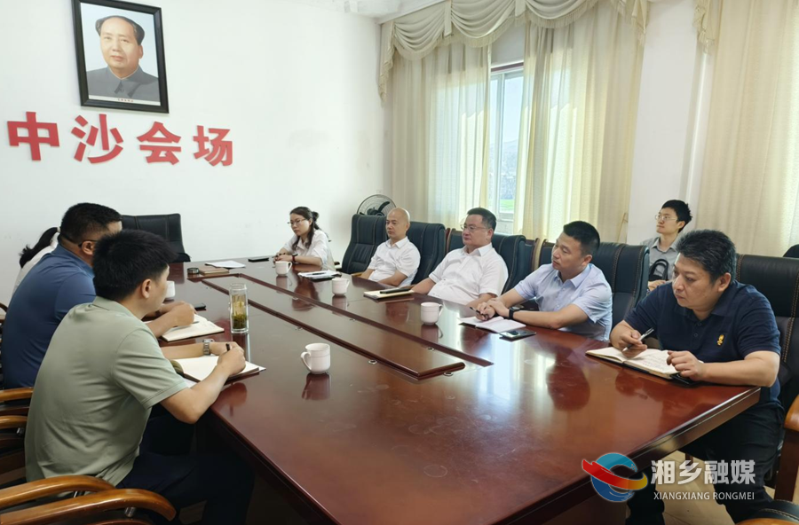 赵新文到中沙镇督查防汛抗灾工作