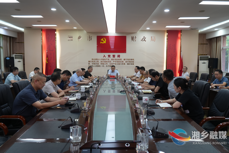 郭勇：突出重点 明确目标 依法依规盘活国有“三资”