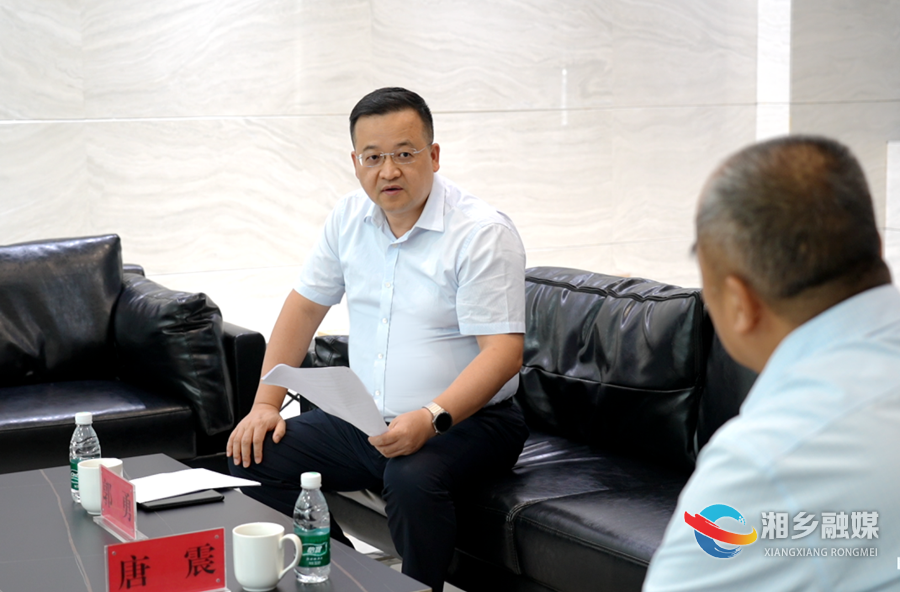 政企连心 共谋发展！湘乡首场企业·市长恳谈日活动举行