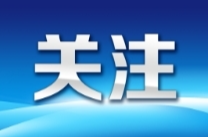 抽检不合格！这些雪糕别买！