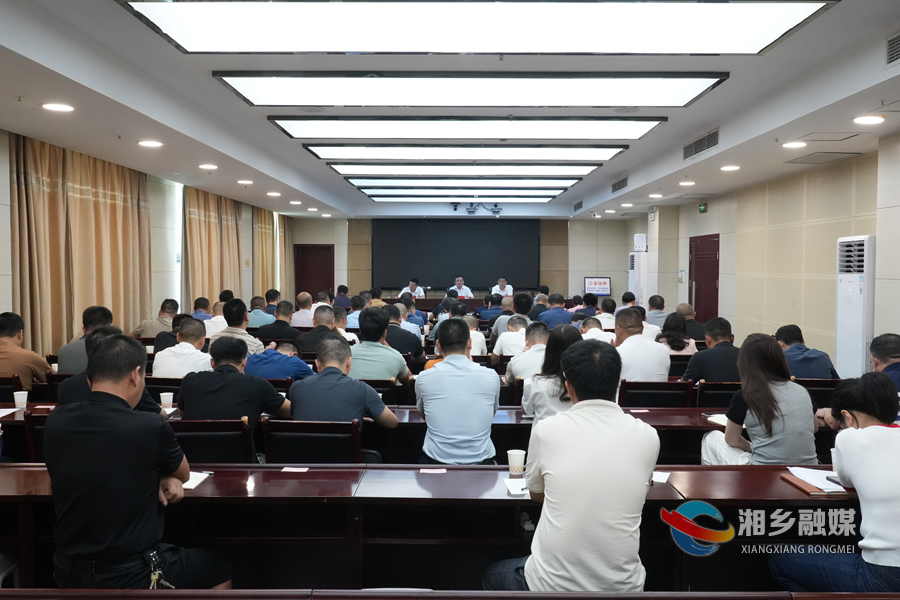 赵新文：扛牢政治责任 坚持结果导向 坚持标本兼治 全面抓好生态环境保护工作